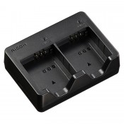 Ricoh BJ-12 batterilader