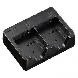 Ricoh BJ-12 batterilader