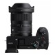 Sigma 12mm f/1.4 DC | Contemporary Sony E-mount