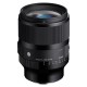 Sigma 35mm f/1.2 DG II ART L-mount