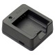 Ricoh batterilader BJ-11