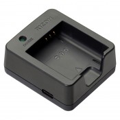 Ricoh batterilader BJ-11