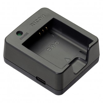 Ricoh batterilader BJ-11