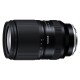 Tamron 25-200mm f/2.8-5.6 Di III VXD G2 Sony E
