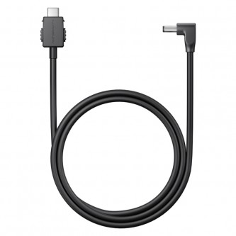 Antigravity Vision USB-C to DC Power Cable (0.65m)