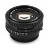Nikon Series E 50mm f/1.8 Pancake (AiS)