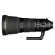 Nikkor AF-S 400mm f/2.8 E FL ED VR