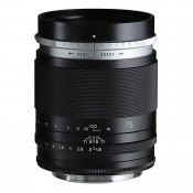 Voigtländer Portrait Heliar 75 mm f/1.8 Canon RF-mount