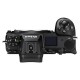 Nikon Z7 mark II kit m/24-70mm