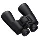Nikon ACTION 12x50 kikkert