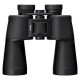 Nikon ACTION 16x50 kikkert