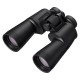 Nikon ACTION 16x50 kikkert