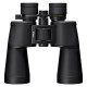 Nikon ACTION Zoom 10-22x50 kikkert