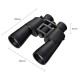 Nikon ACTION Zoom 10-22x50 kikkert