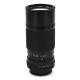 Canon FD 70-150mm f/4.5 zoom