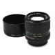Canon FDn 100mm f/2.8
