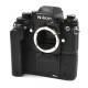 Nikon F3P HP med MD-4 "Professional edition"