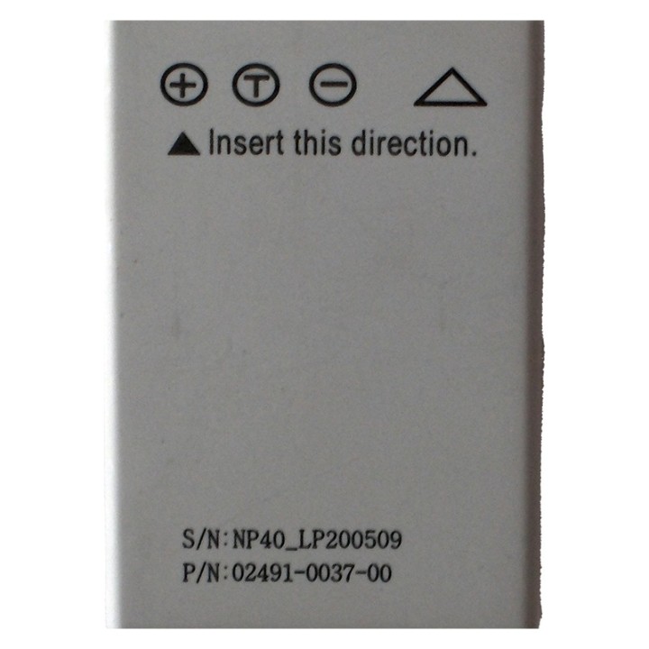 Lithium batteri NP-900 / NP-40