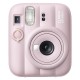 Fuji Instax mini 13 Pink