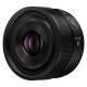 Panasonic Lumix S 40mm f/2.0
