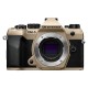 OM System OM-5 mark II body Sand beige
