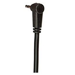 Microsync VMC112 PC cord Male