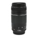 Canon EF 75-300mm f/4-5.6 III