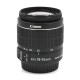 Canon EF-S 18-55mm f/3.5-5.6 II IS