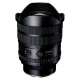 Tamron 12-20mm f/2.8 Sony E (Full Frame)