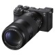 Sony FE 100-400mm f/5.6-8 OSS