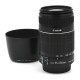 Canon EF-S 55-250mm f/4-5.6 IS II