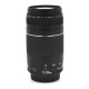 Canon EF 75-300mm f/4-5.6 III