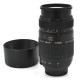 Tamron AF Tele-Macro 70-300mm LD DI f/4-5.6 til Nikon FX