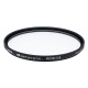 Hoya HD Antistatic Protector 77 mm