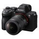 Sony FE 8-14mm f/3.5 Fisheye G