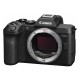 Canon EOS R8 mark II body