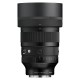 Sigma 85mm f/1.2 DG Art L-mount