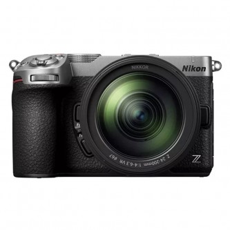 Nikon Z5 IIc sølv m/24-200mm