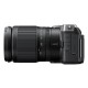Nikon Z5 IIc sølv m/24-200mm
