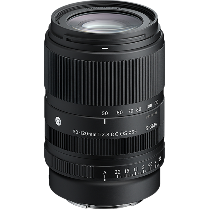 Sigma 50-120mm f/2.8 DC OS Contemporary Sony E-mount