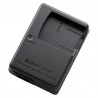 Nikon MH-65 batterilader