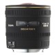 Sigma AF 4,5 mm f/2,8 Fisheye DC Canon