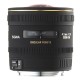 Sigma AF 4,5 mm f/2,8 Fisheye DC Nikon