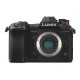 Panasonic Lumix G9, kamerahus